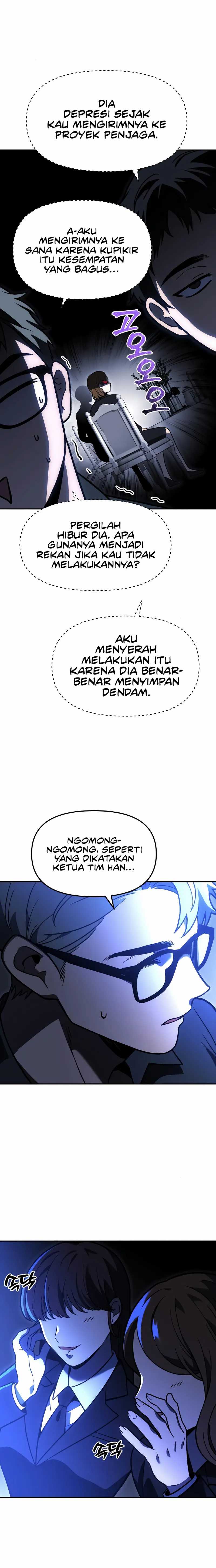 I Used to Be a Boss chapter 109
