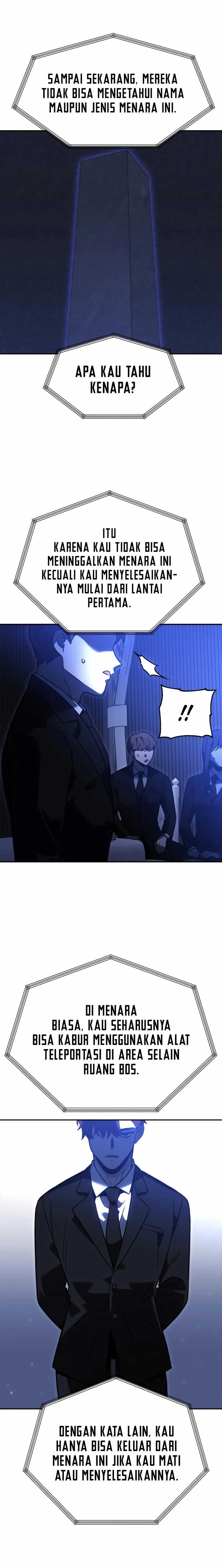 I Used to Be a Boss chapter 109