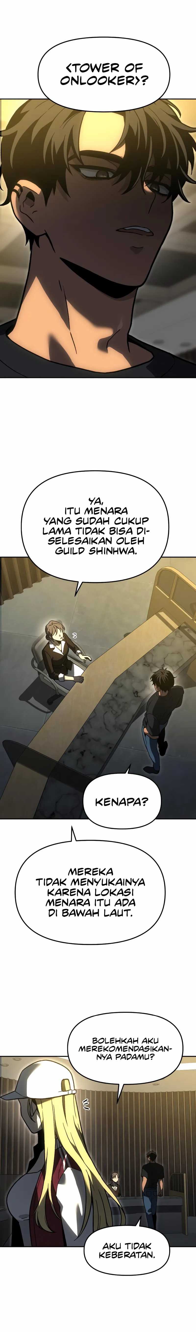 I Used to Be a Boss chapter 109