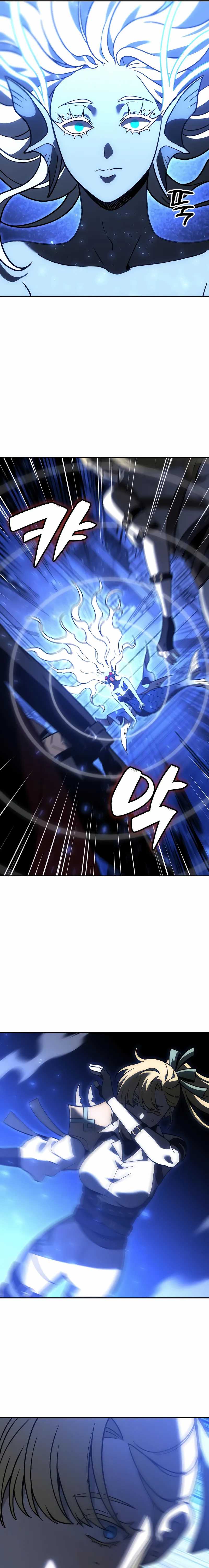 I Used to Be a Boss Chapter 110 Bahasa Indonesia