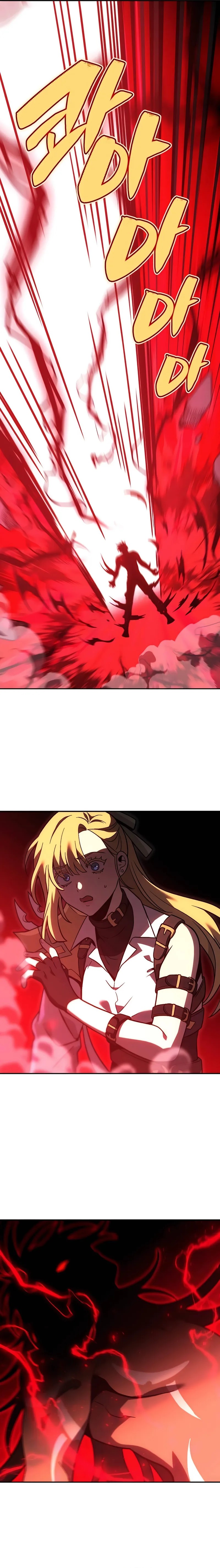 I Used to Be a Boss chapter 111