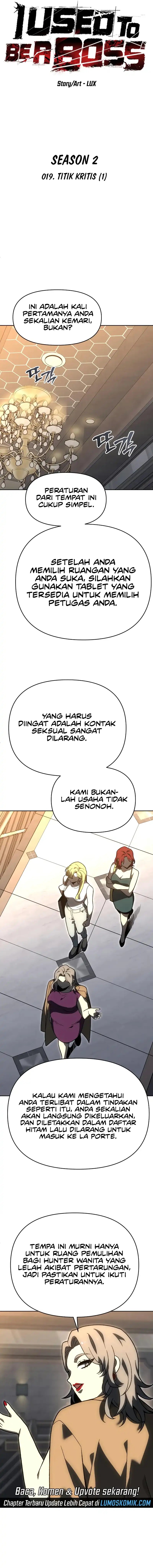 I Used to Be a Boss chapter 119