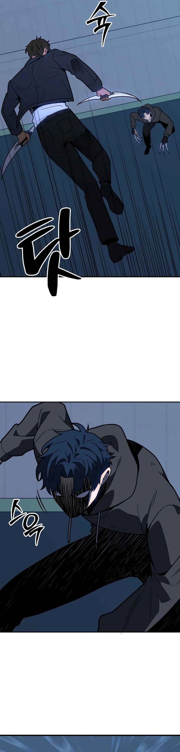 I Used to Be a Boss Chapter 128 Bahasa Indonesia