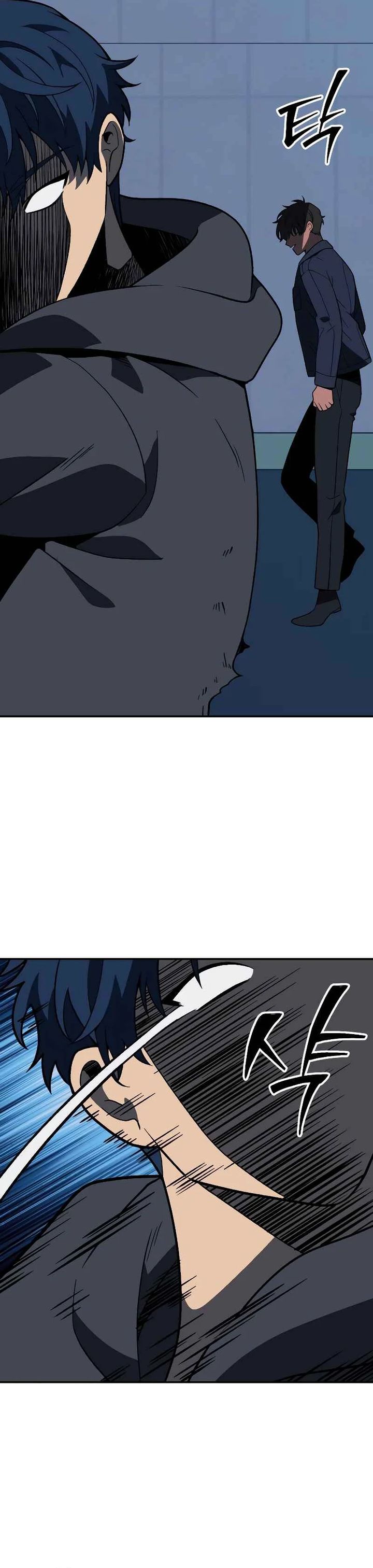 I Used to Be a Boss Chapter 128 Bahasa Indonesia