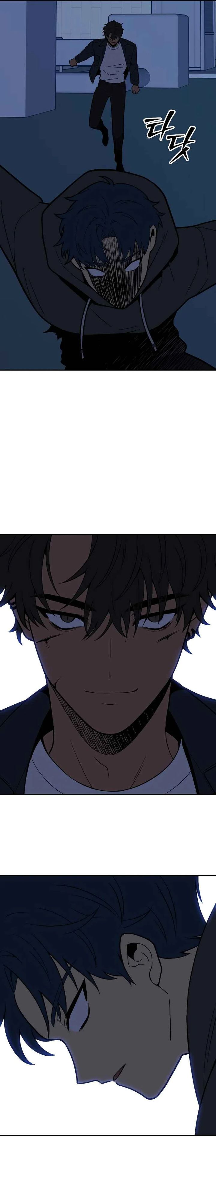 I Used to Be a Boss Chapter 128 Bahasa Indonesia