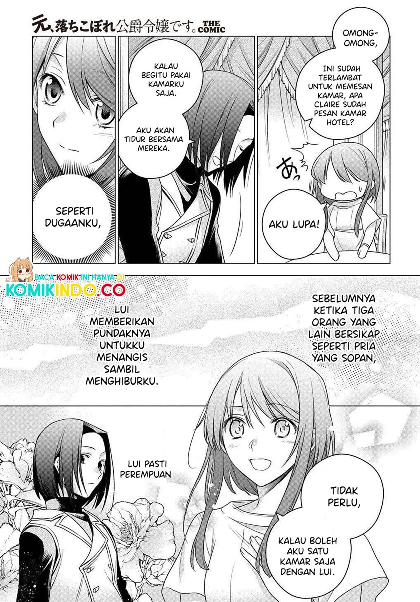 I Used to be a Disqualified Daughter of the Duke (Moto, Ochikobore Koushaku Reijou desu) chapter 2