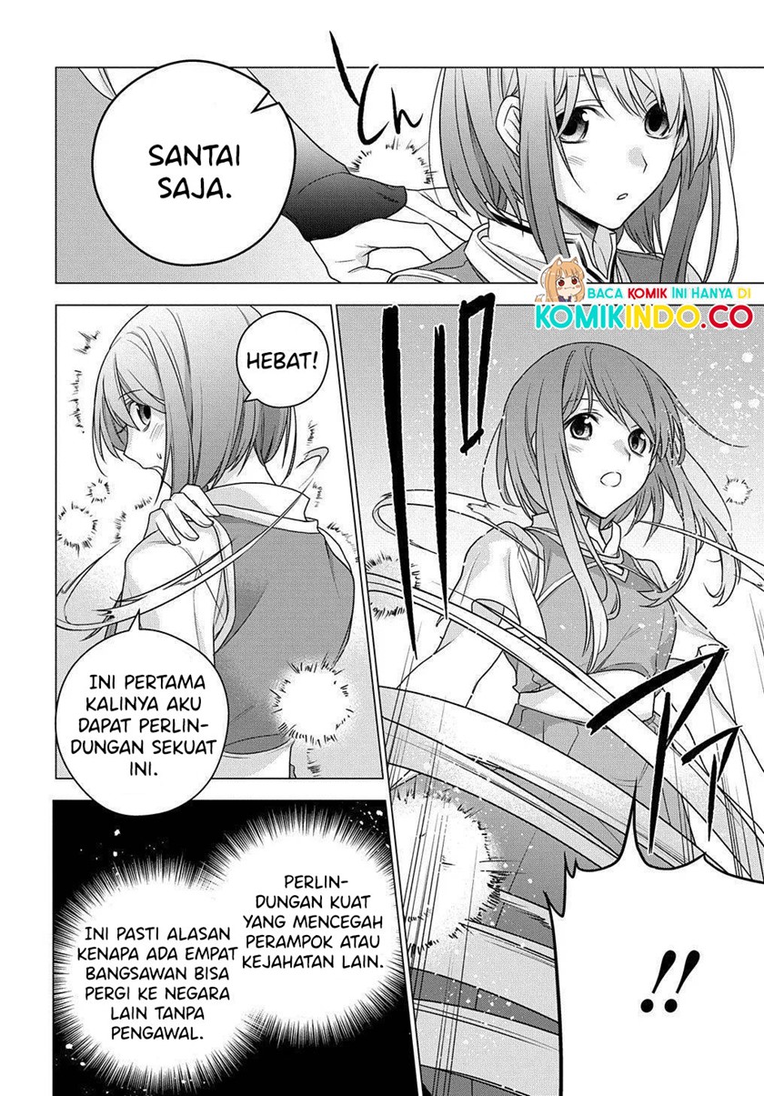 I Used to be a Disqualified Daughter of the Duke (Moto, Ochikobore Koushaku Reijou desu) chapter 2