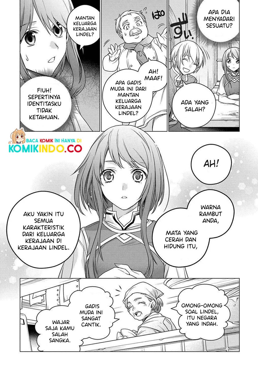 I Used to be a Disqualified Daughter of the Duke (Moto, Ochikobore Koushaku Reijou desu) chapter 2