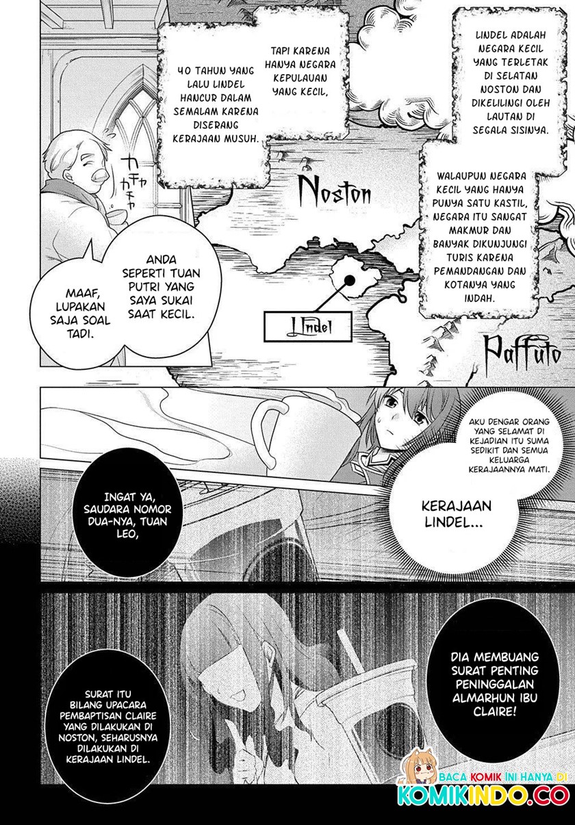 I Used to be a Disqualified Daughter of the Duke (Moto, Ochikobore Koushaku Reijou desu) chapter 2