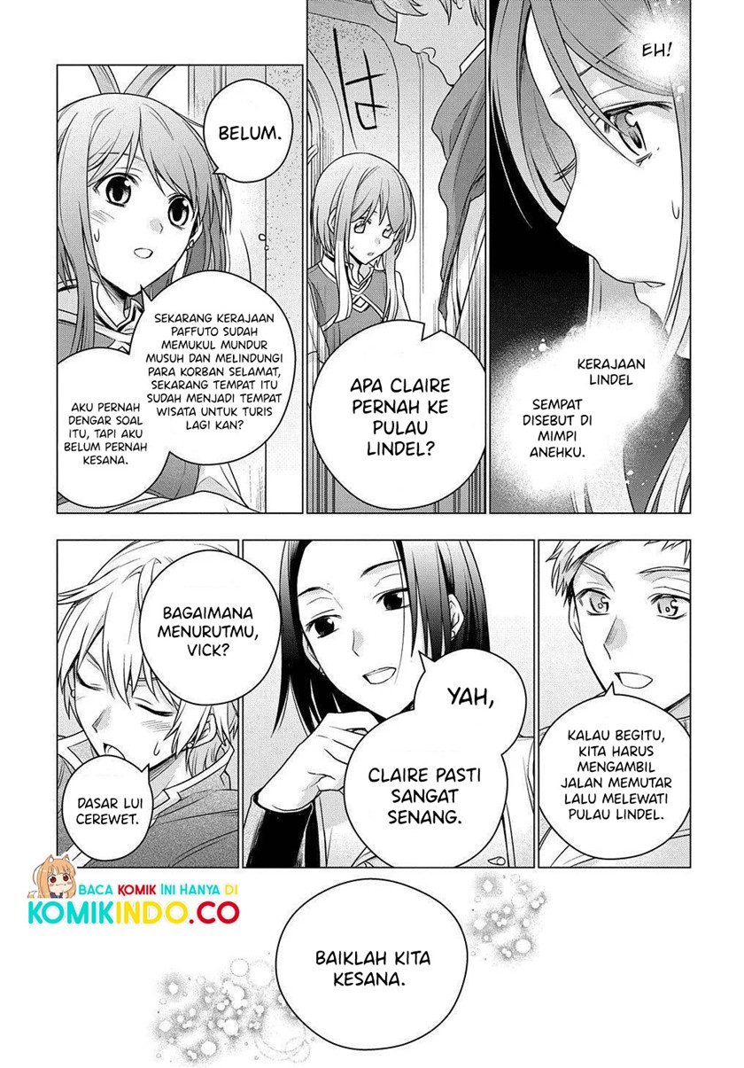 I Used to be a Disqualified Daughter of the Duke (Moto, Ochikobore Koushaku Reijou desu) chapter 2