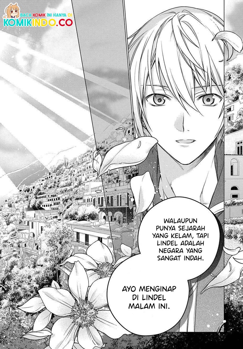 I Used to be a Disqualified Daughter of the Duke (Moto, Ochikobore Koushaku Reijou desu) chapter 2