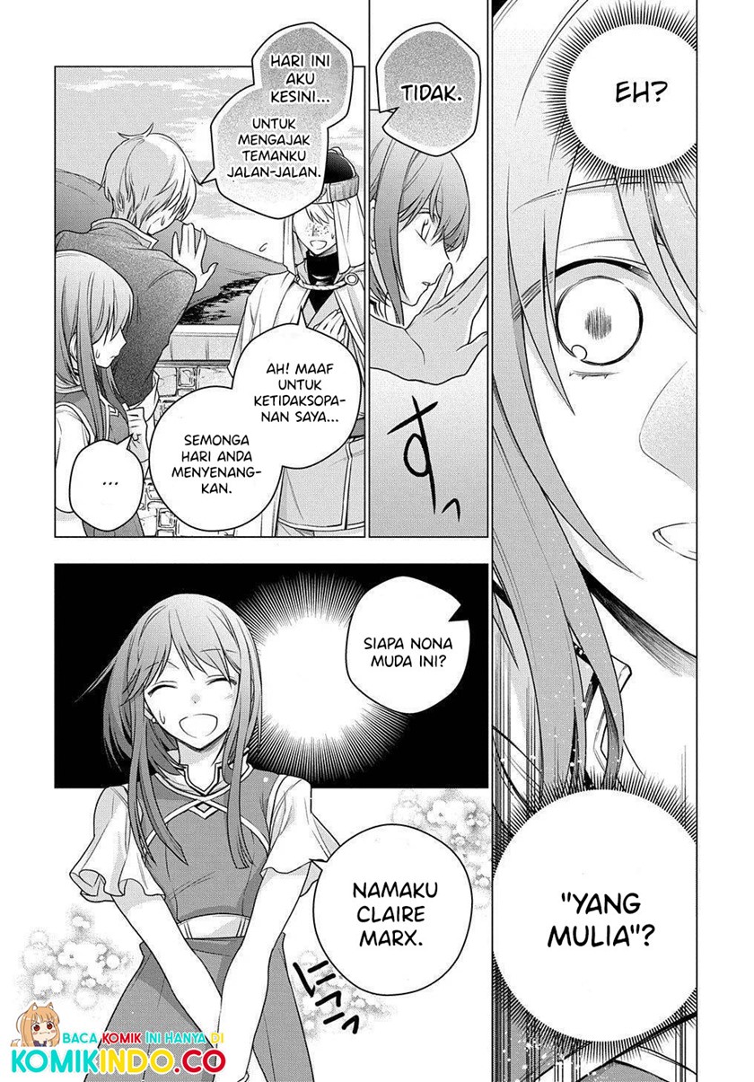 I Used to be a Disqualified Daughter of the Duke (Moto, Ochikobore Koushaku Reijou desu) chapter 2