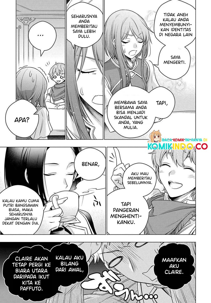 I Used to be a Disqualified Daughter of the Duke (Moto, Ochikobore Koushaku Reijou desu) chapter 2