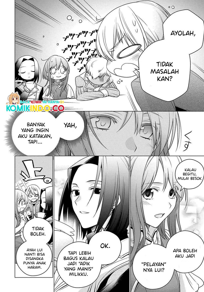 I Used to be a Disqualified Daughter of the Duke (Moto, Ochikobore Koushaku Reijou desu) chapter 2