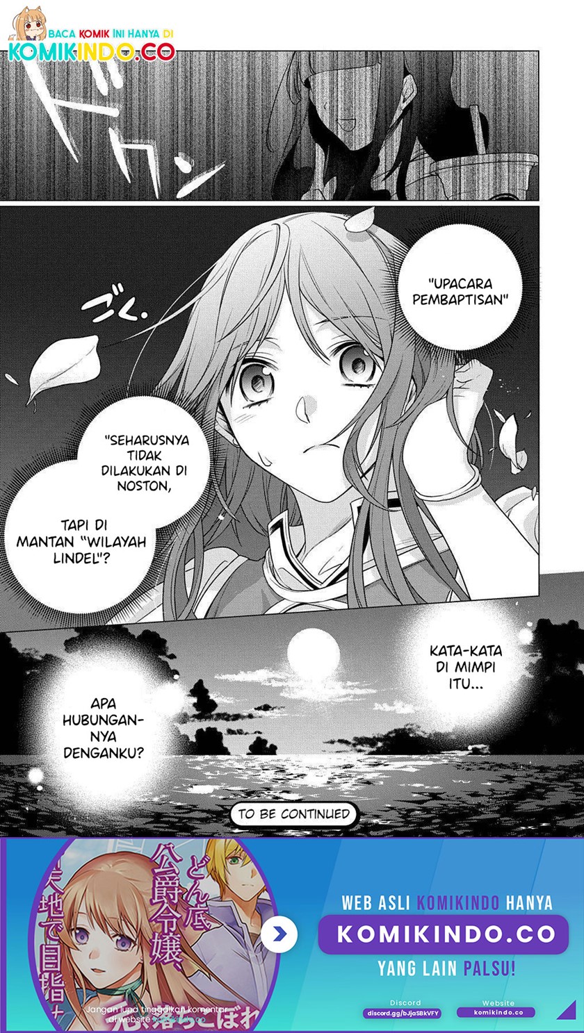 I Used to be a Disqualified Daughter of the Duke (Moto, Ochikobore Koushaku Reijou desu) chapter 2