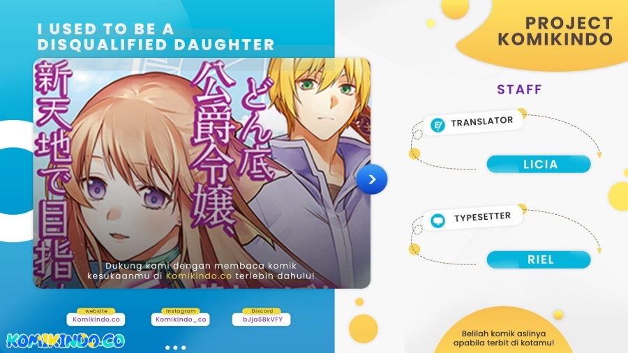 I Used to be a Disqualified Daughter of the Duke (Moto, Ochikobore Koushaku Reijou desu) chapter 4
