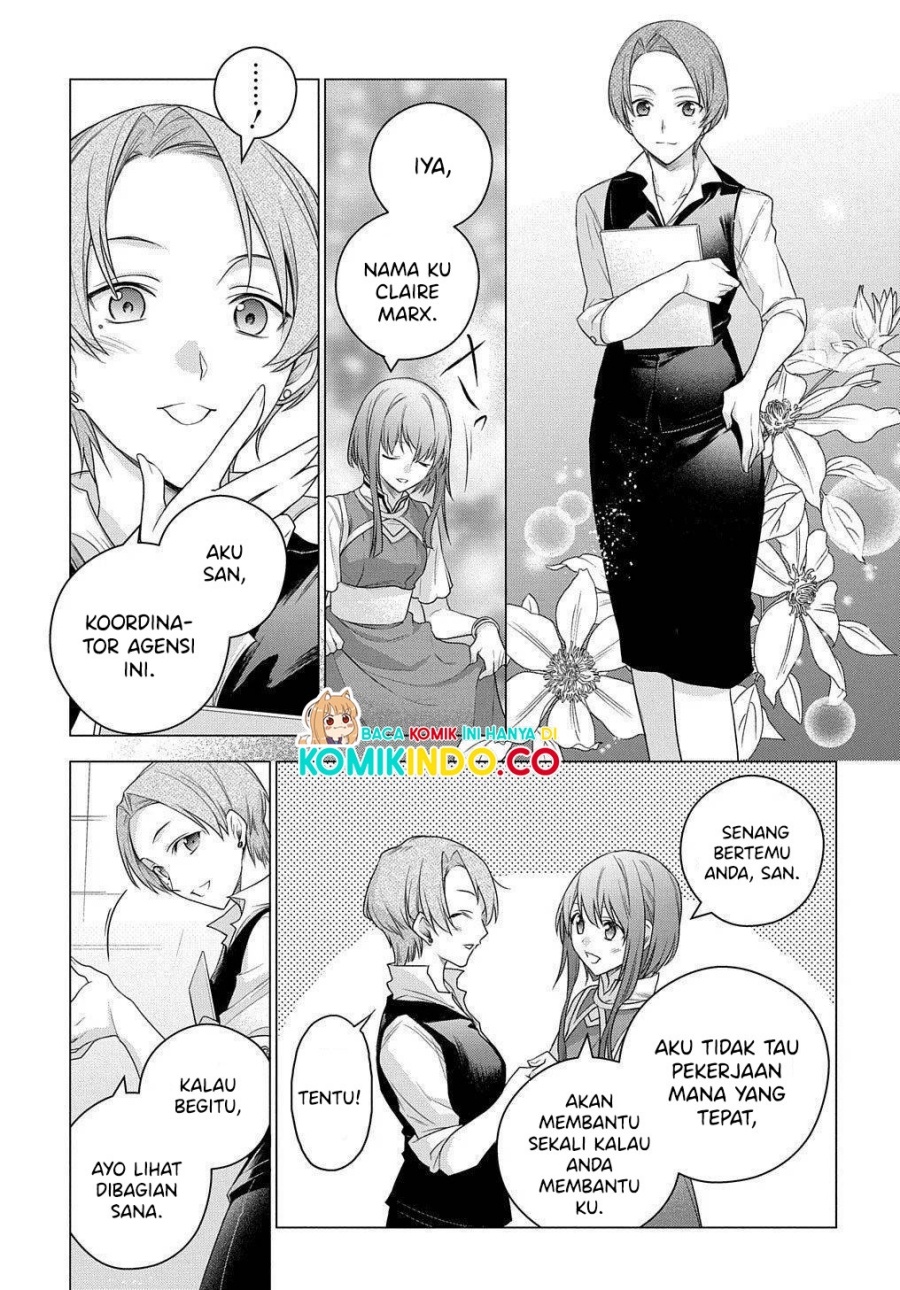 I Used to be a Disqualified Daughter of the Duke (Moto, Ochikobore Koushaku Reijou desu) chapter 4