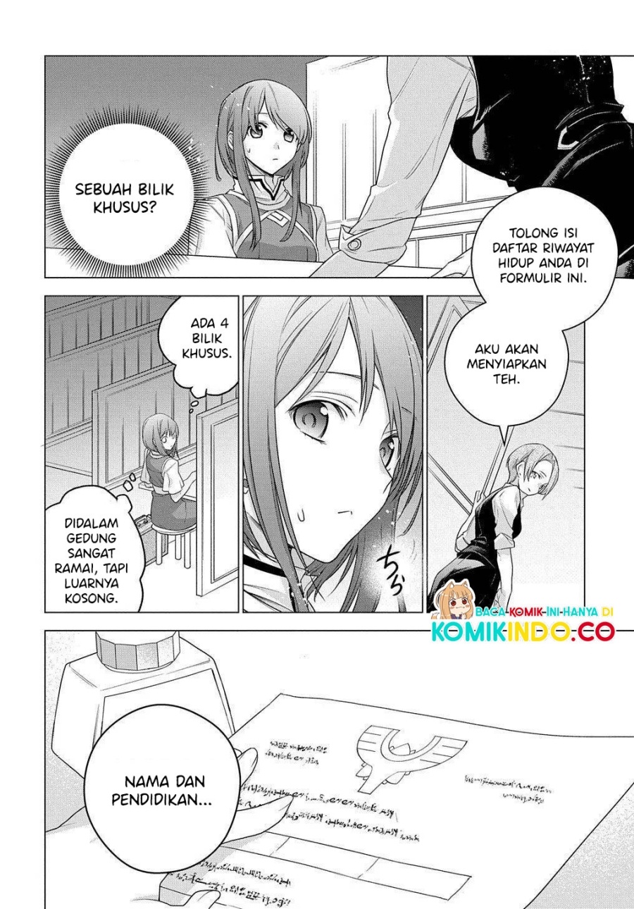 I Used to be a Disqualified Daughter of the Duke (Moto, Ochikobore Koushaku Reijou desu) chapter 4