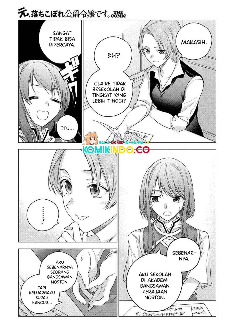 I Used to be a Disqualified Daughter of the Duke (Moto, Ochikobore Koushaku Reijou desu) chapter 4