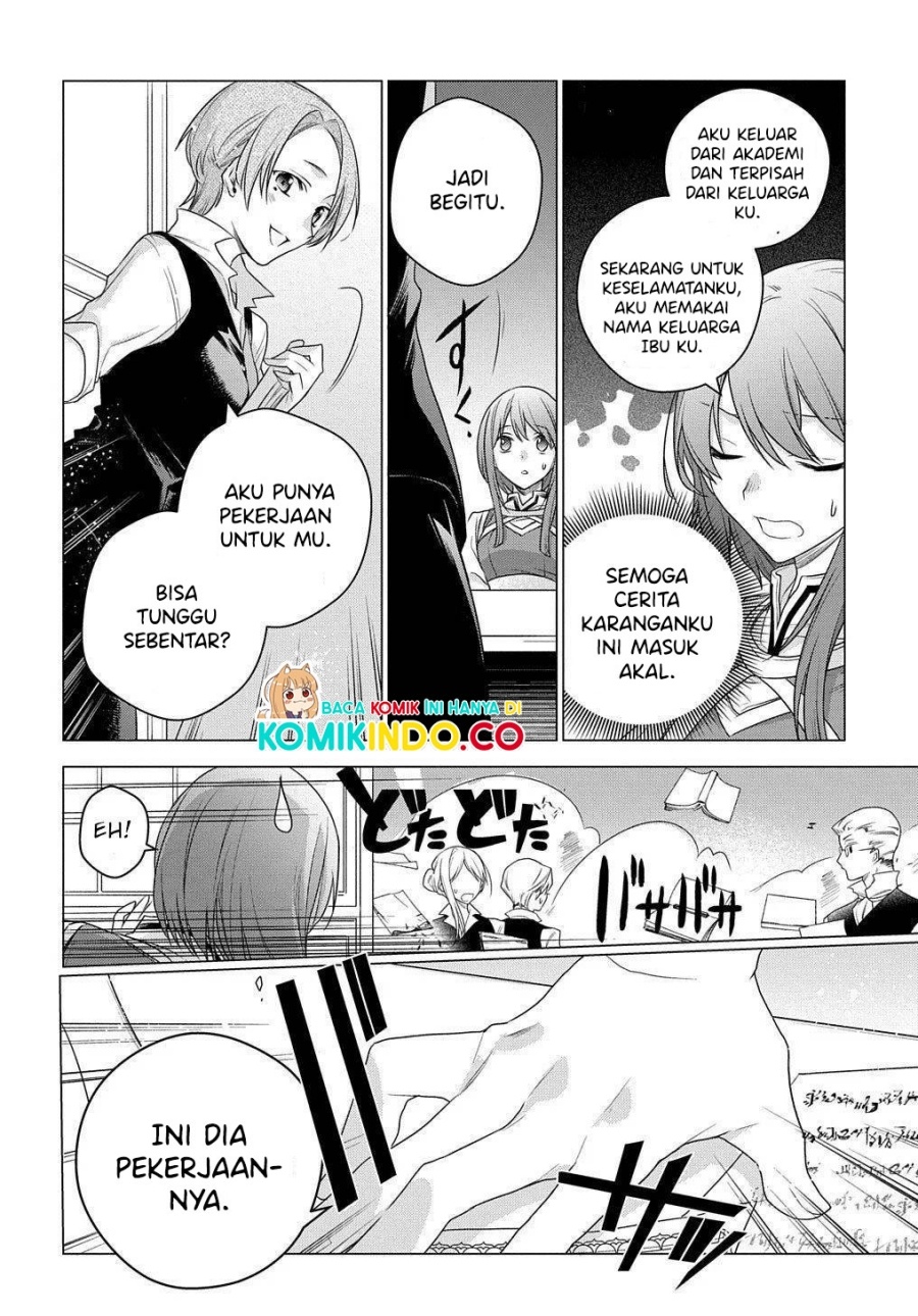 I Used to be a Disqualified Daughter of the Duke (Moto, Ochikobore Koushaku Reijou desu) chapter 4