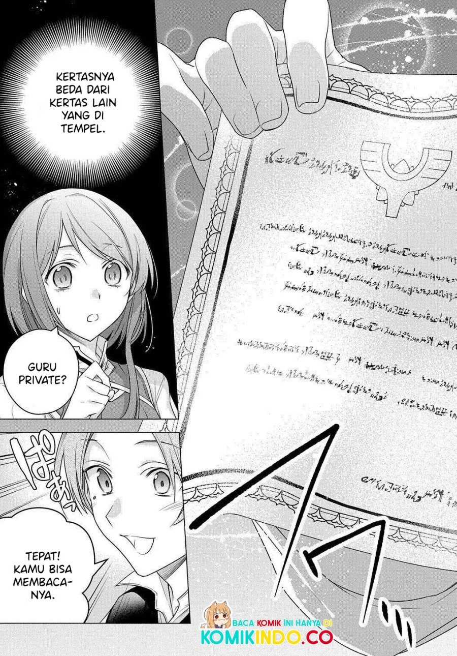 I Used to be a Disqualified Daughter of the Duke (Moto, Ochikobore Koushaku Reijou desu) chapter 4