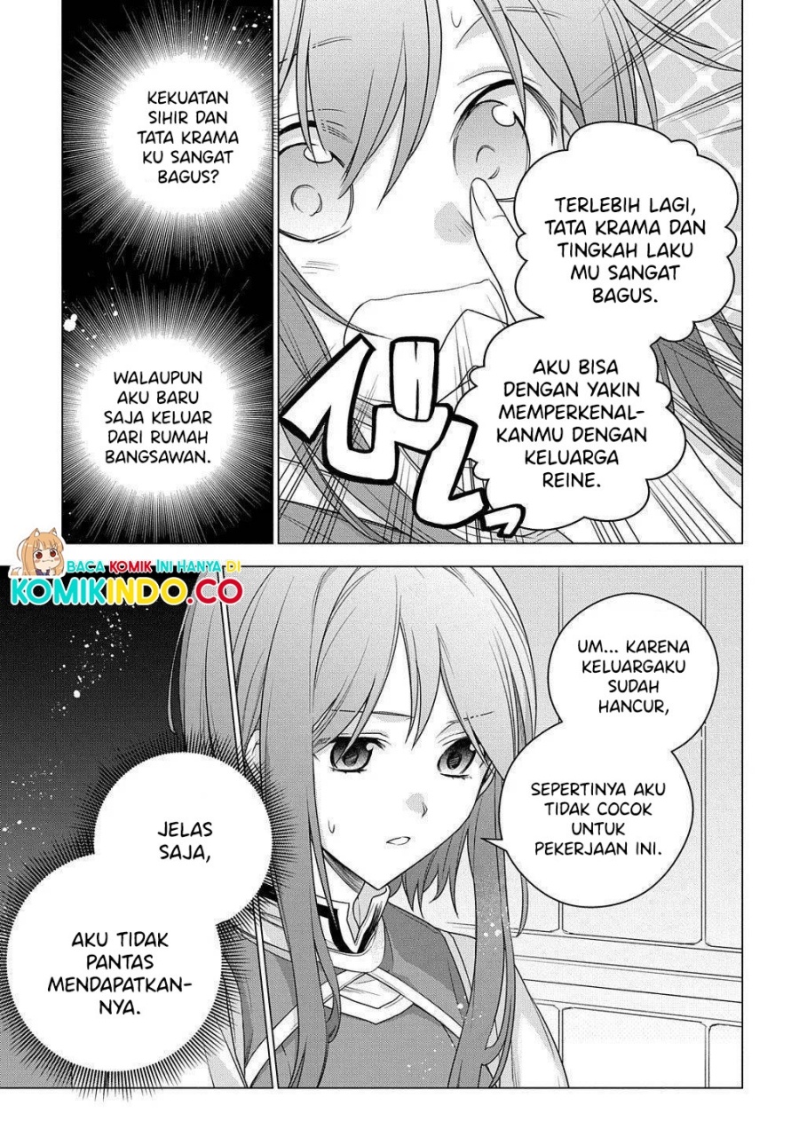 I Used to be a Disqualified Daughter of the Duke (Moto, Ochikobore Koushaku Reijou desu) chapter 4