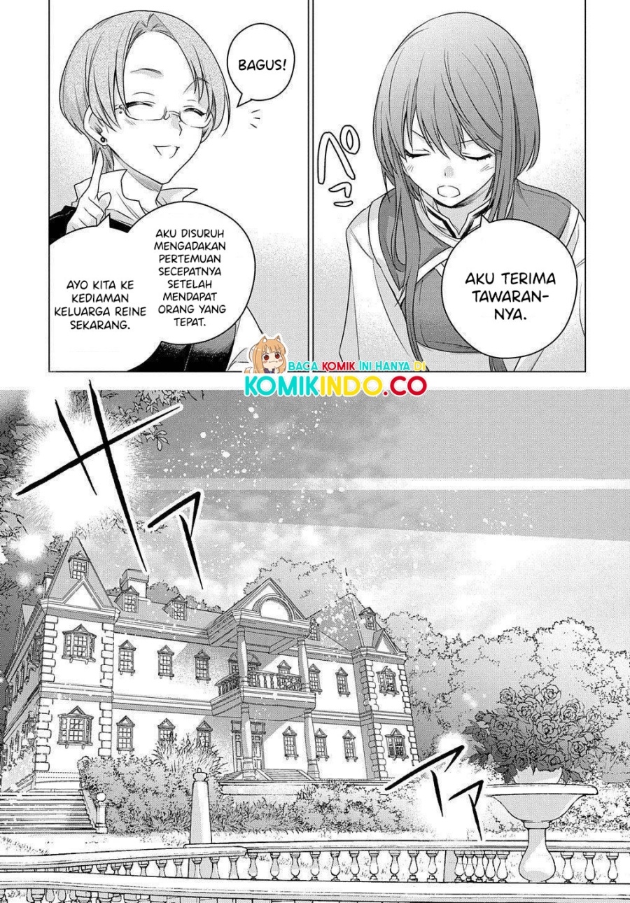 I Used to be a Disqualified Daughter of the Duke (Moto, Ochikobore Koushaku Reijou desu) chapter 4
