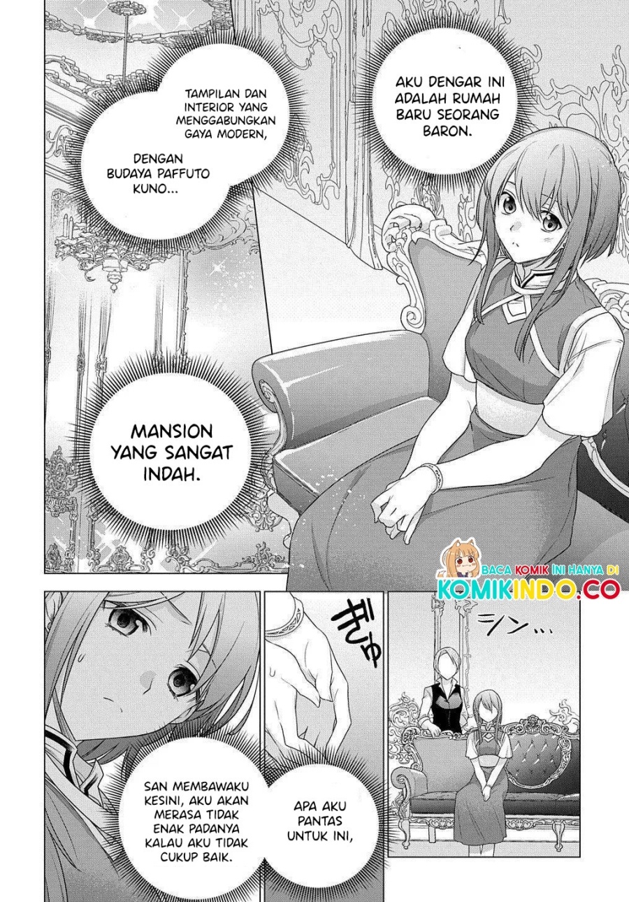 I Used to be a Disqualified Daughter of the Duke (Moto, Ochikobore Koushaku Reijou desu) chapter 4