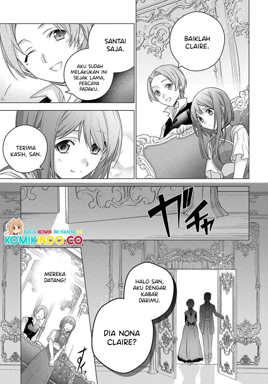 I Used to be a Disqualified Daughter of the Duke (Moto, Ochikobore Koushaku Reijou desu) chapter 4
