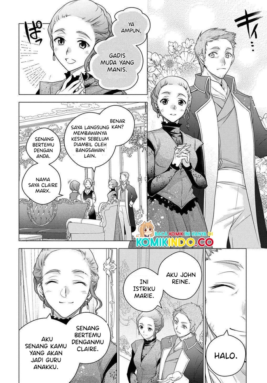 I Used to be a Disqualified Daughter of the Duke (Moto, Ochikobore Koushaku Reijou desu) chapter 4