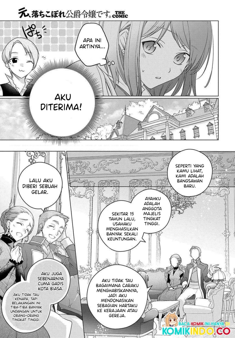 I Used to be a Disqualified Daughter of the Duke (Moto, Ochikobore Koushaku Reijou desu) chapter 4