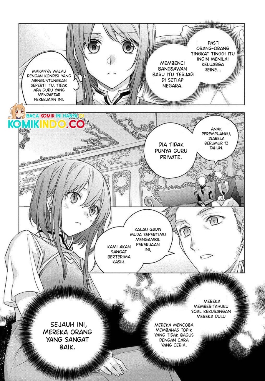 I Used to be a Disqualified Daughter of the Duke (Moto, Ochikobore Koushaku Reijou desu) chapter 4