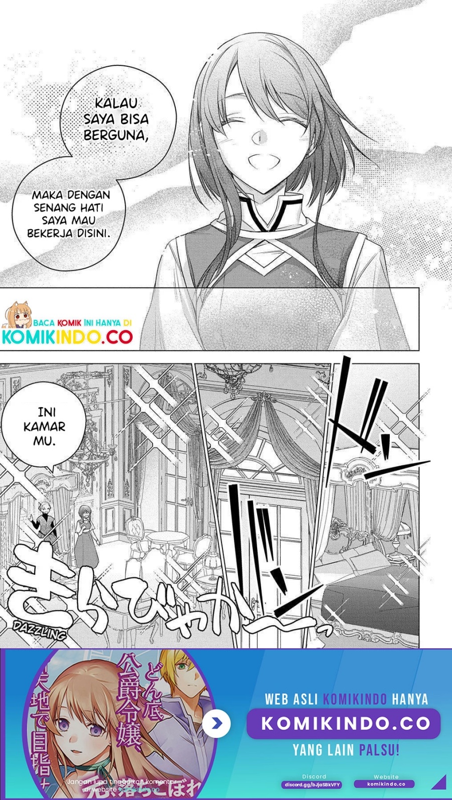 I Used to be a Disqualified Daughter of the Duke (Moto, Ochikobore Koushaku Reijou desu) chapter 4