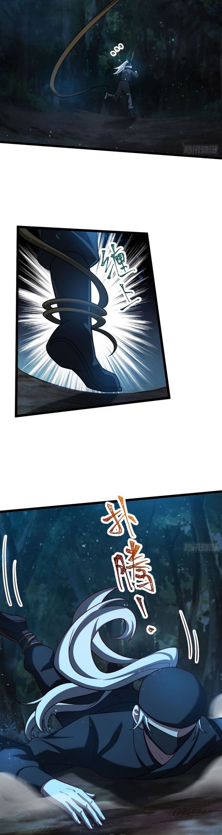 I Was Forced by the System to Become a Villain Chapter 21 Bahasa Indonesia