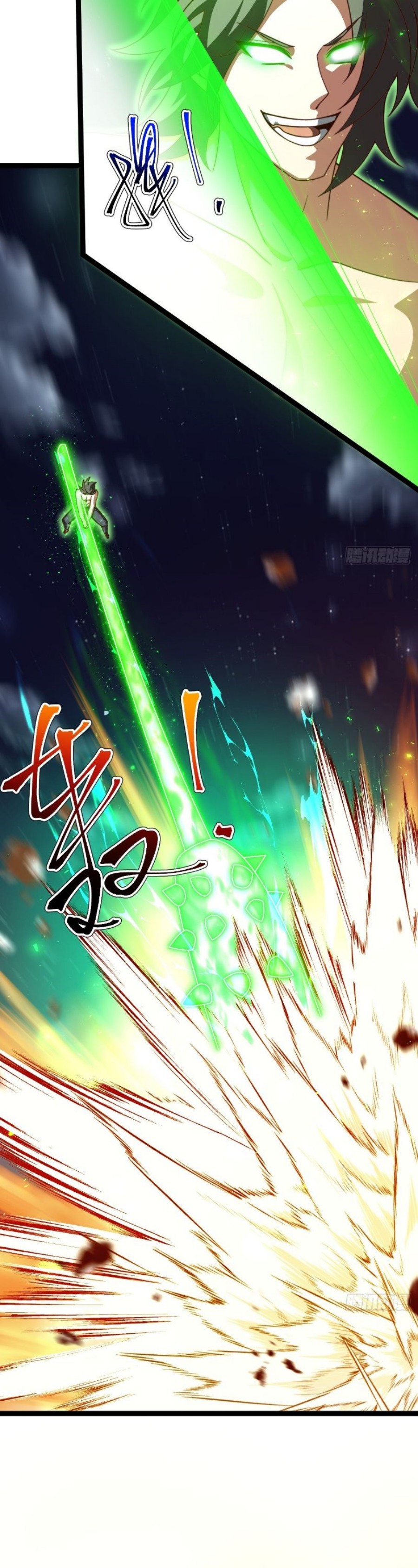 I Was Forced by the System to Become a Villain chapter 56