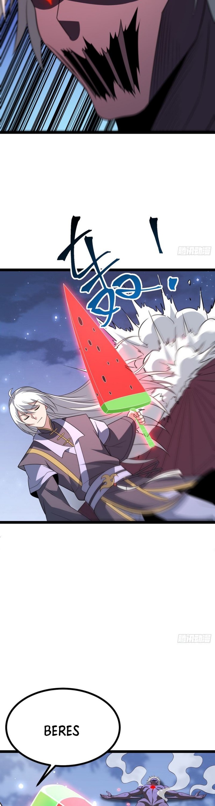 I Was Forced by the System to Become a Villain chapter 81