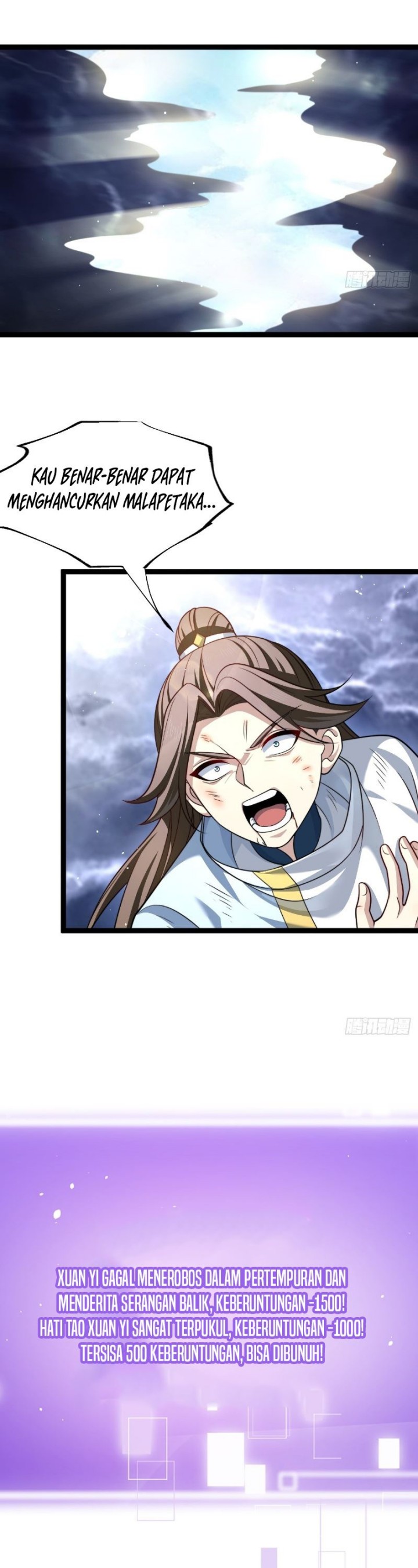 I Was Forced by the System to Become a Villain chapter 83