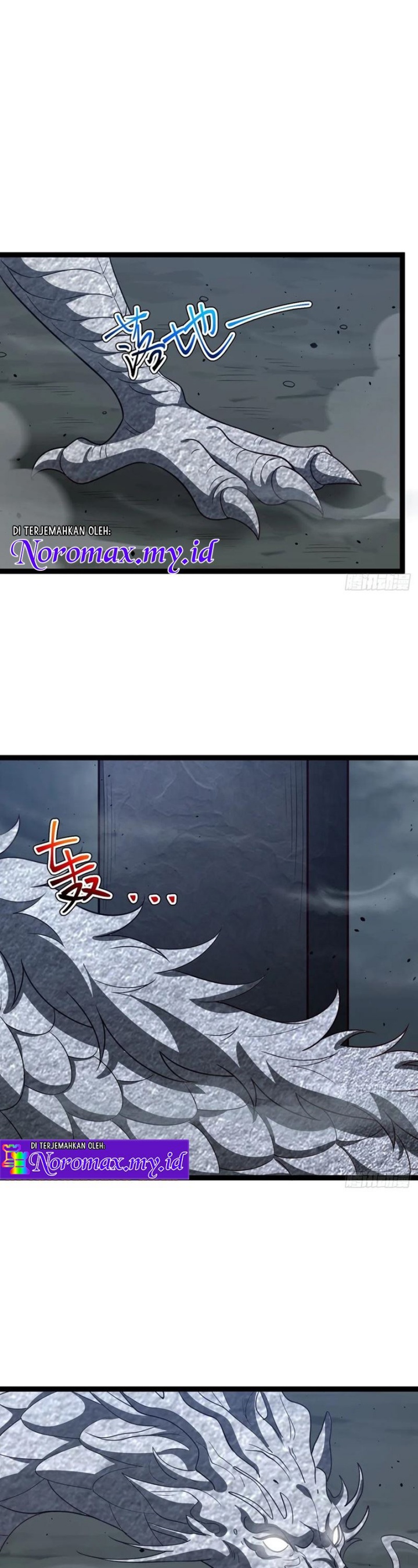 I Was Forced by the System to Become a Villain chapter 114