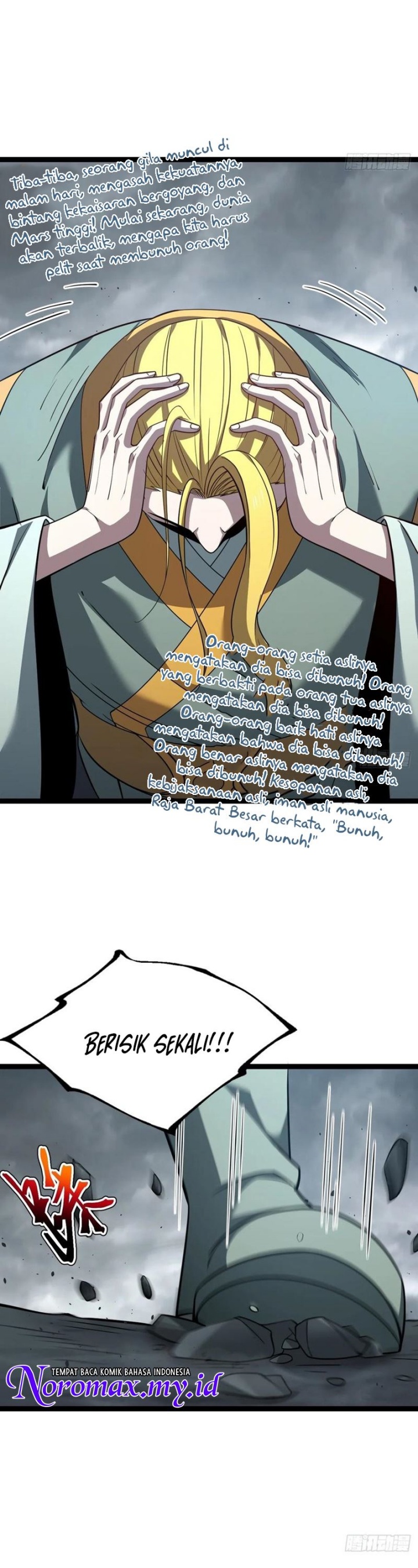 I Was Forced by the System to Become a Villain chapter 114