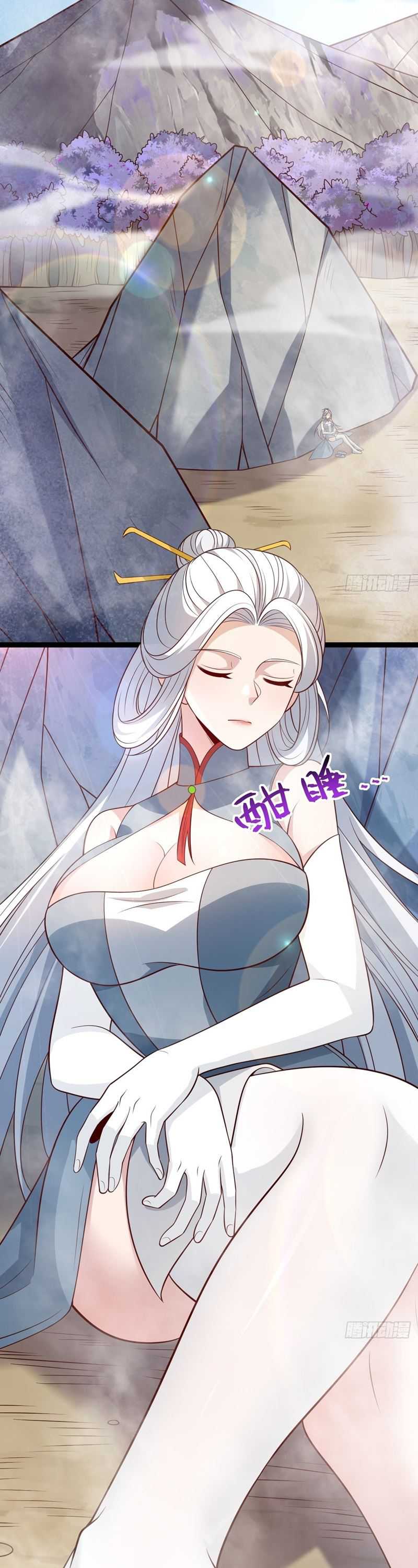 I Was Forced by the System to Become a Villain chapter 132