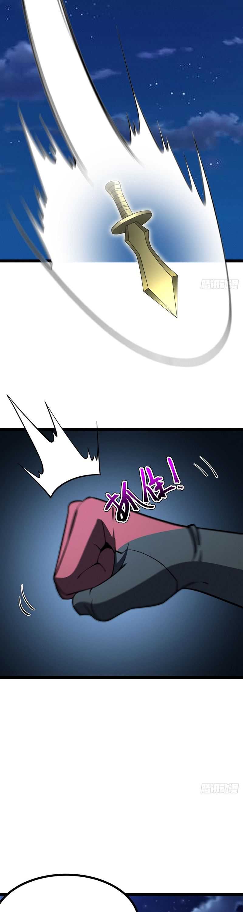 I Was Forced by the System to Become a Villain chapter 137