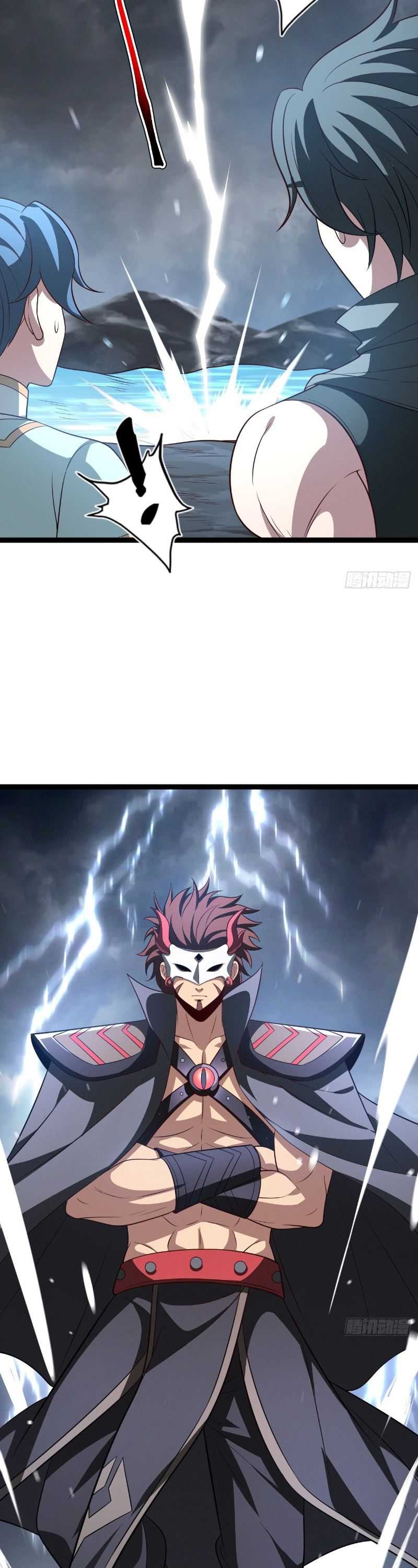 I Was Forced by the System to Become a Villain chapter 137