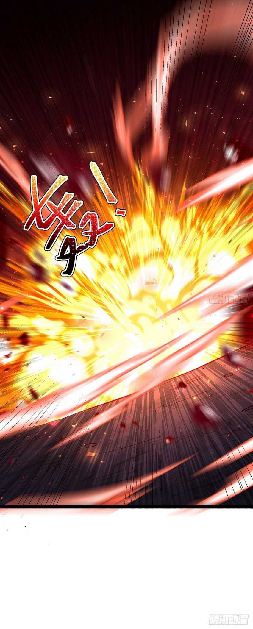 I Was Forced by the System to Become a Villain Chapter 142 Bahasa Indonesia