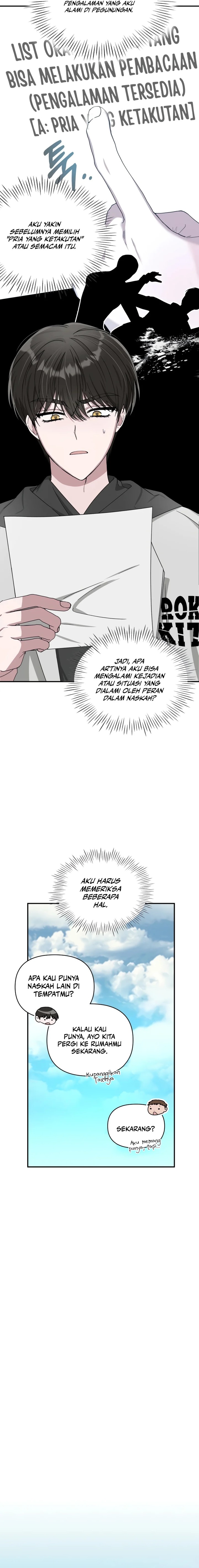 I Was Immediately Mistaken for a Monster Genius Actor chapter 2