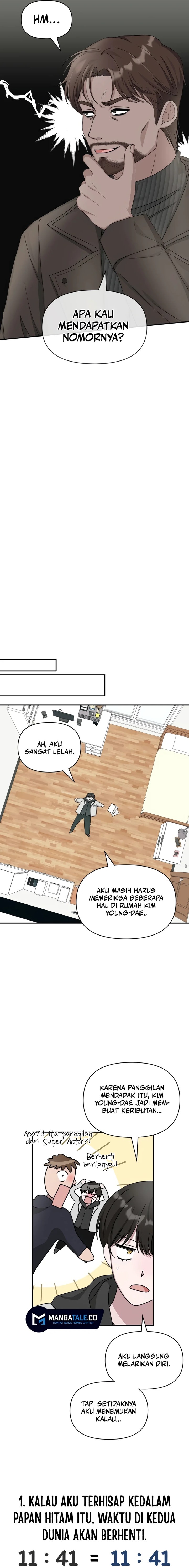 I Was Immediately Mistaken for a Monster Genius Actor chapter 2