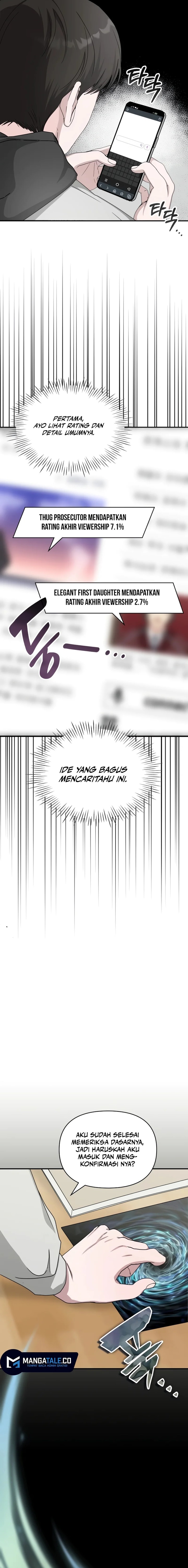 I Was Immediately Mistaken for a Monster Genius Actor chapter 2