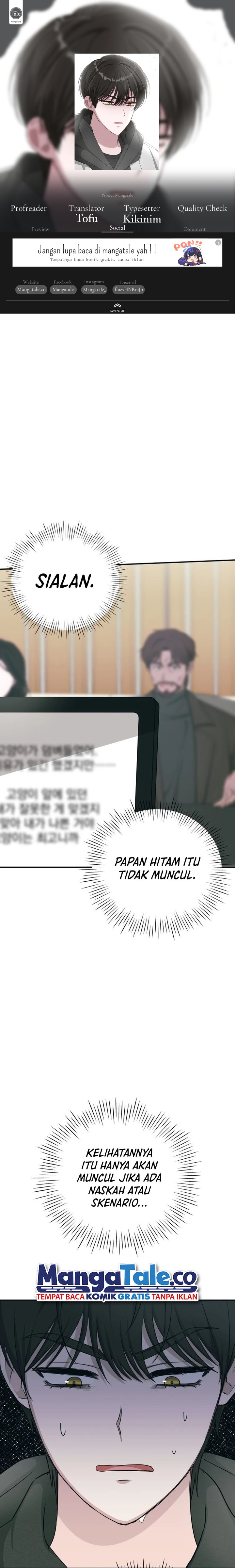 I Was Immediately Mistaken for a Monster Genius Actor chapter 3