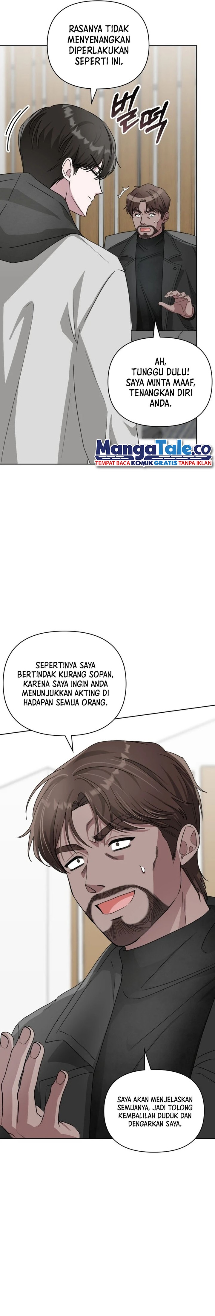 I Was Immediately Mistaken for a Monster Genius Actor chapter 3