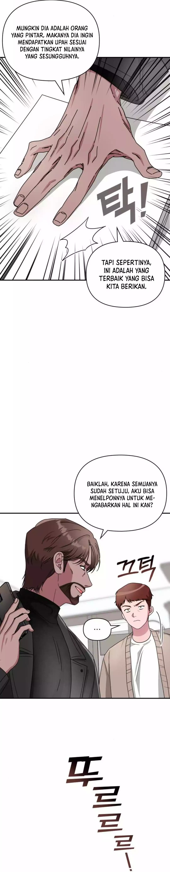 I Was Immediately Mistaken for a Monster Genius Actor chapter 5