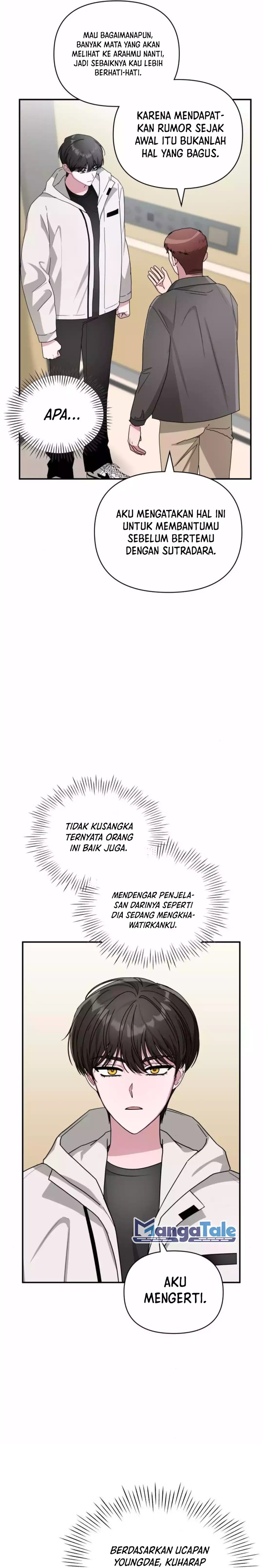 I Was Immediately Mistaken for a Monster Genius Actor chapter 5